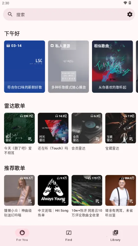 ÷������2026���ذ�װ