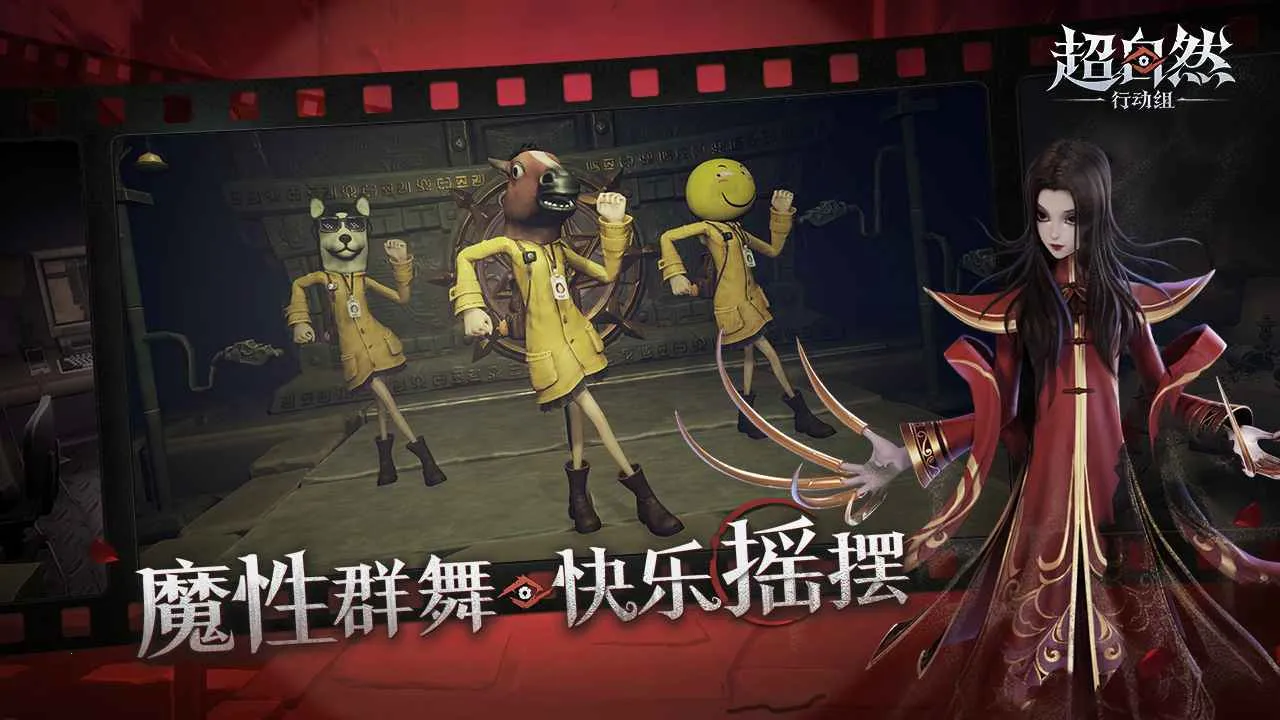 ����Ȼ�ж���(���˿ֲ�������Ϸ)v1.26.27.001 �ٷ������ͼ