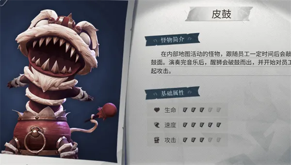 ����Ȼ�ж���(���˿ֲ�������Ϸ)