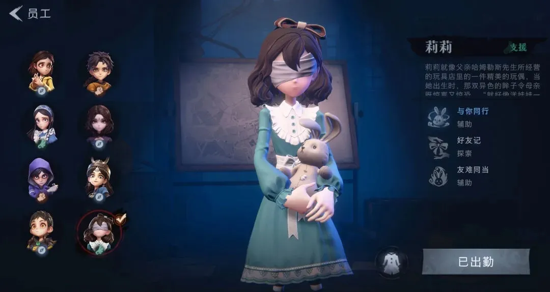 ����Ȼ�ж���(���˿ֲ�������Ϸ)