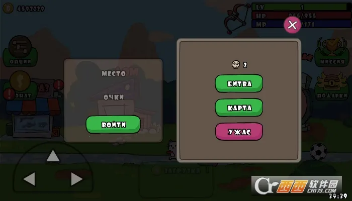 ��ǹƥè�����ֻ���v48 �ֻ����ͼ