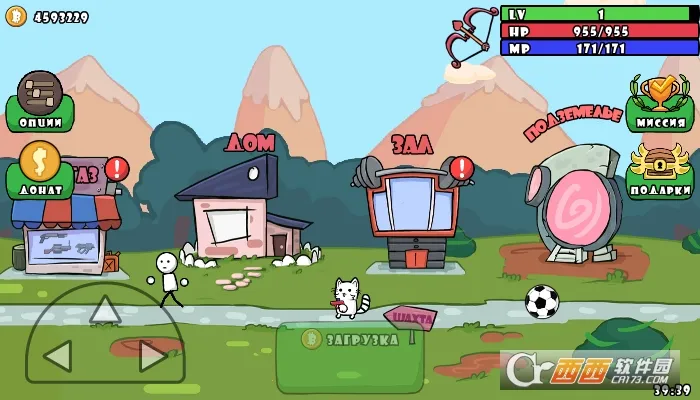 ��ǹƥè�����ֻ���v48 �ֻ����ͼ