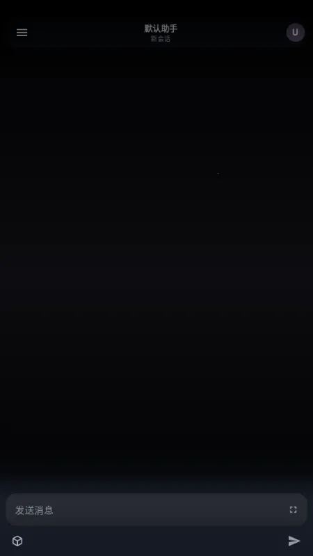 MineChat AI��ģ��2026�ٷ�����v0.4 ��׿���ͼ