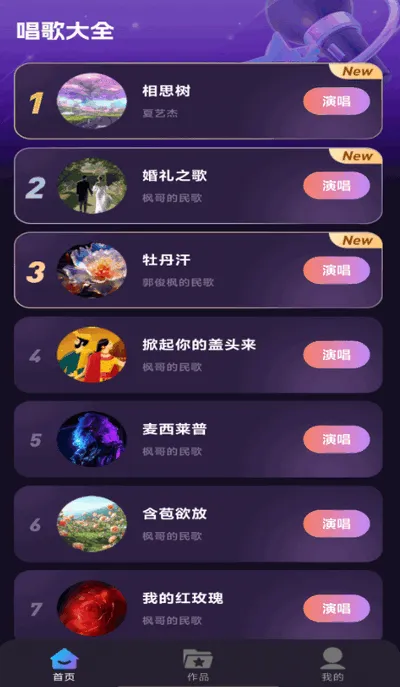 ����K��(����K��ƽ̨)