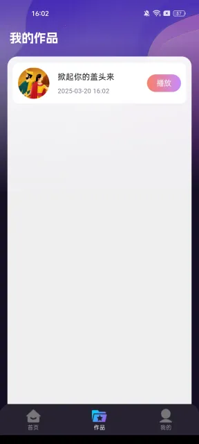 ����K��(����K��ƽ̨)v1.0.2 ��Ѱ��ͼ