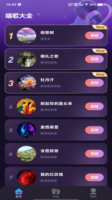 ����K��(����K��ƽ̨)