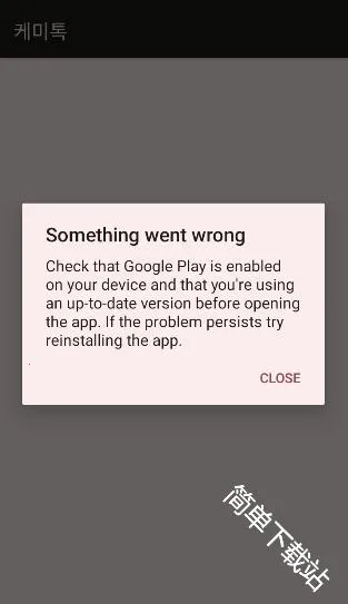 ChemiTalk�����ֻ���