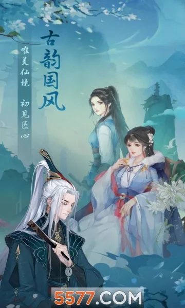 ��֮��2026�ٷ�����v1.0.5 ��׿���ͼ