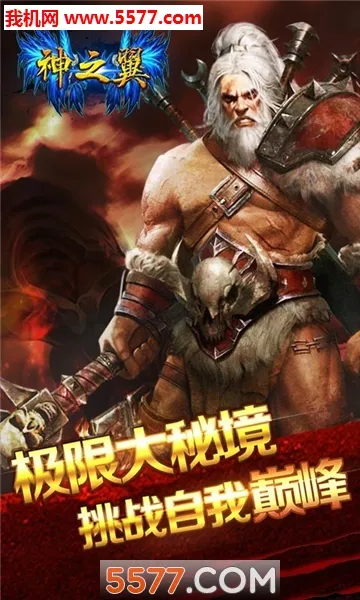 ��֮��2026�ٷ�����v1.0.5 ��׿���ͼ