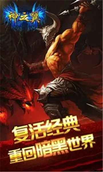 ��֮��2026�ٷ�����v1.0.5 ��׿���ͼ