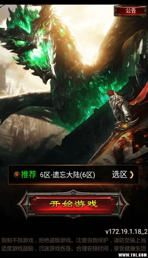 ��֮��2026�ٷ�����