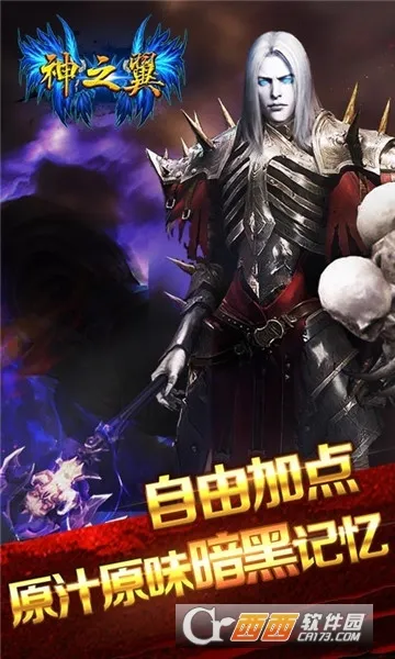 ��֮��2026�ٷ�����v1.0.5 ��׿���ͼ