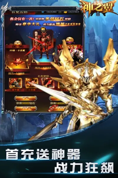 ��֮��2026�ٷ�����