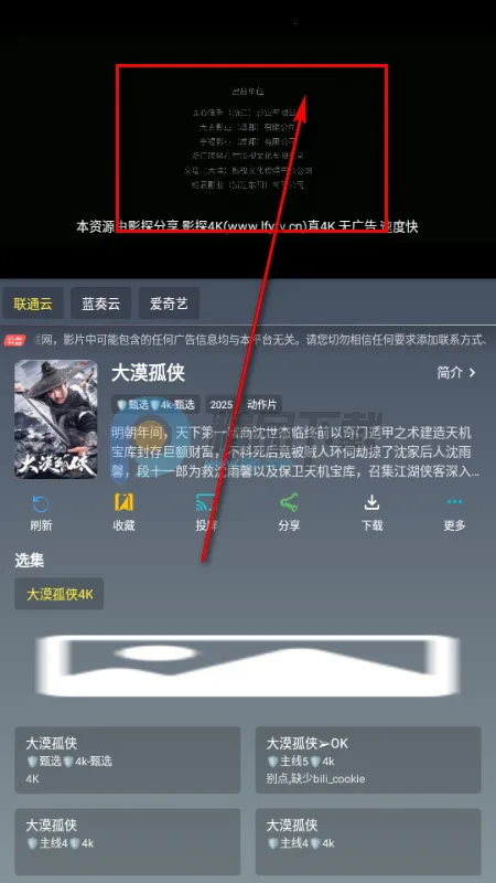 ��Ӱ�ӽ�(���Ӱ�Ӳ�����)