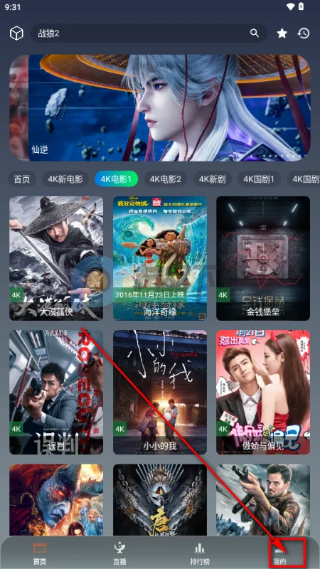 ��Ӱ�ӽ�(���Ӱ�Ӳ�����)