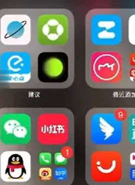 ����԰(���ٽ�����Ϸ)