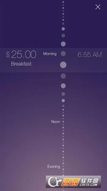 ���˴���(�ֻ���������)v1.8.0 ��׿���ͼ