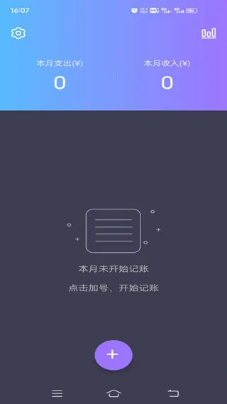 ���˴���(�ֻ���������)