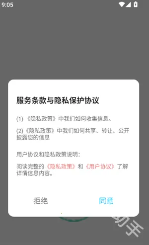 ƴ��ͼֽ��׿���ֻ���