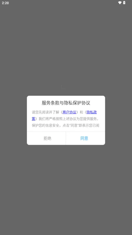 ����������������(��ѧ��������)v1.3.1 �ٷ������ͼ