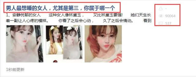 ��Ȥ�������˰������ֻ���