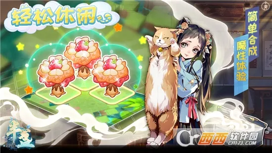 ��յ������(��յ����������)v1.0 �ֻ����ͼ