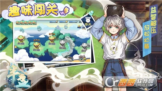 ��յ������(��յ����������)v1.0 �ֻ����ͼ