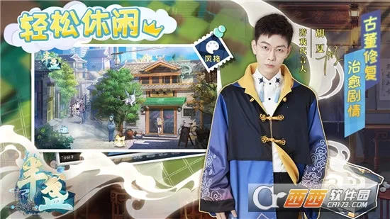 ��յ������(��յ����������)v1.0 �ֻ����ͼ