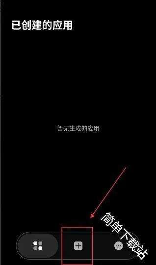 ToApp2026���ذ�װ