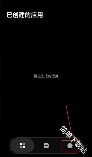 ToApp2026���ذ�װ