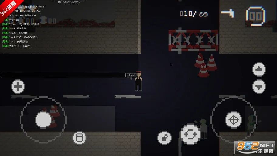 ��ʬΣ��3(ĩ�ս�ʬ�����)v0.233 �ٷ������ͼ