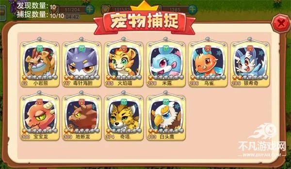 ���������⴫2026���°汾