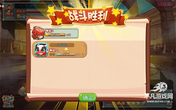 ���������⴫2026���°汾