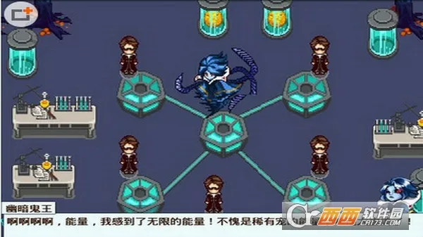 ��������5�ʺ簲׿���ֻ���v7.6 ��Ѱ��ͼ