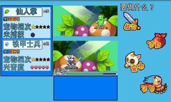 ��������5�ʺ簲׿���ֻ���