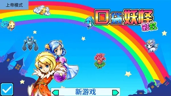 ��������5�ʺ簲׿���ֻ���v7.6 ��Ѱ��ͼ