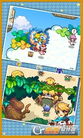 ��������6�һ�(��������ð����Ϸ)v1.0.0 ��Ѱ��ͼ