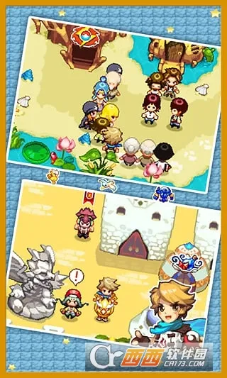 ��������6�һ�(��������ð����Ϸ)v1.0.0 ��Ѱ��ͼ