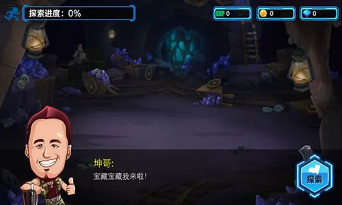 ����Ӣ�ۣ���ʬΣ�������ֻ���v1.0.0 ��׿���ͼ