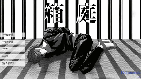 L����ͥ(���־�����Ϸ)v1.3.0 �ٷ������ͼ