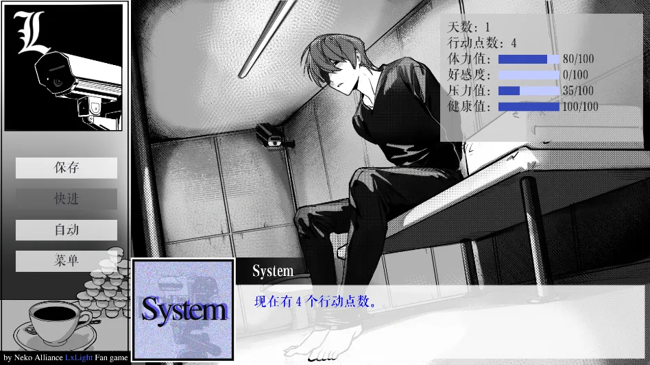 L����ͥ(���־�����Ϸ)