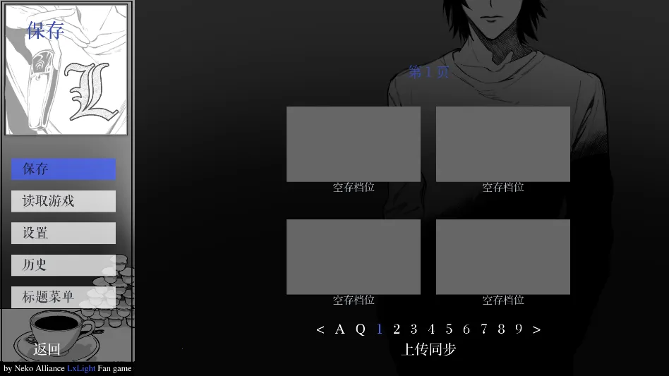 L����ͥ(���־�����Ϸ)