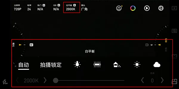 Protake(רҵ��Ӱ����)