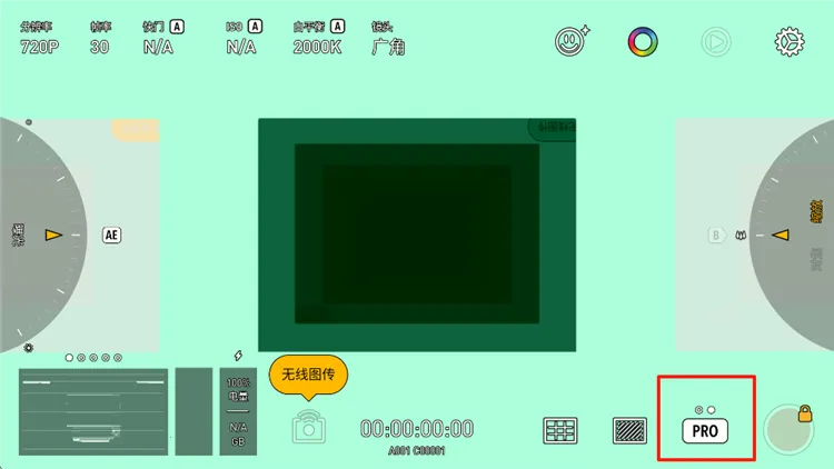 Protake(רҵ��Ӱ����)