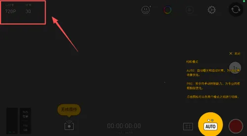 Protake(רҵ��Ӱ����)