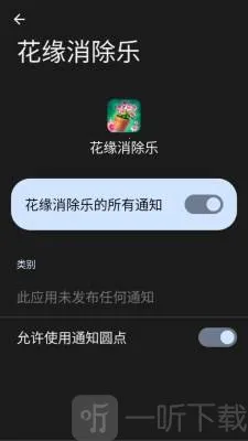 ��Ե������(����������Ϸ)