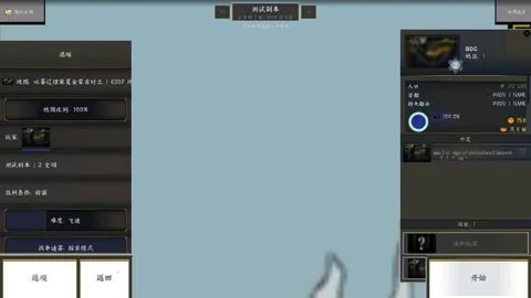 ����ʱ��2�绨�׿���ֻ���v2.0_RHL��Ԫ���ﶯ0.03�� �ٷ������ͼ