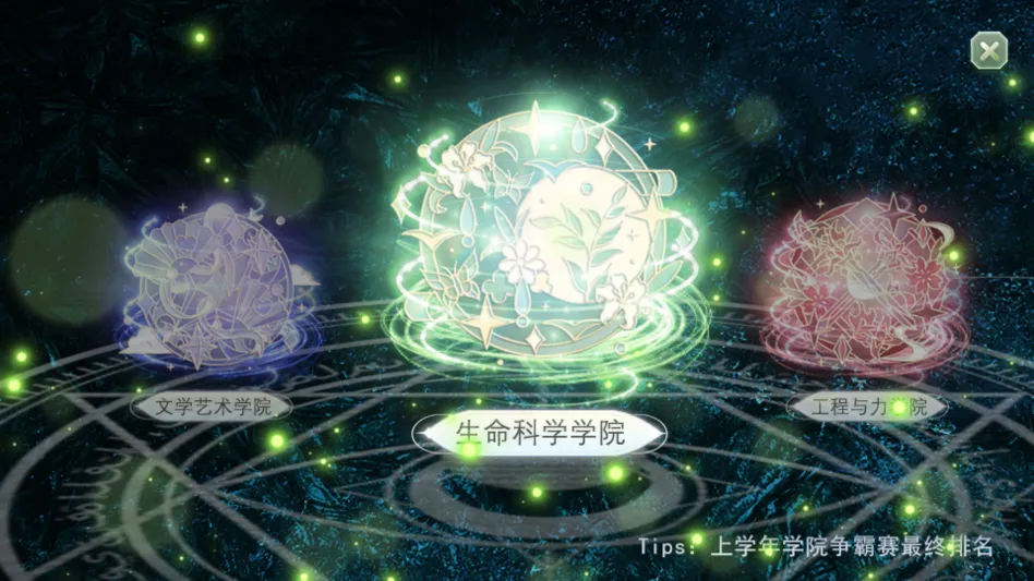 ѧ������ָ��2����2026���ذ�װv���� �ֻ����ͼ