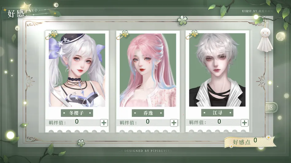 ѧ������ָ��2����2026���ذ�װv���� �ֻ����ͼ