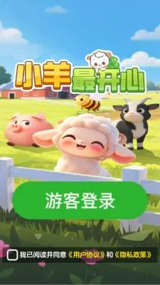 С����������ֻ���v1.0.0 ��Ѱ��ͼ